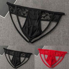 Lingerie bombée homme culotte