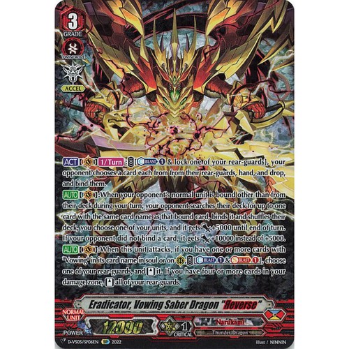 Vanguard tcg card - tcg,