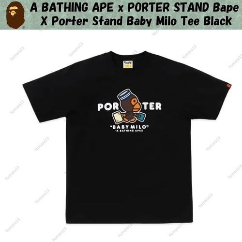 Bathing ape porter - a,