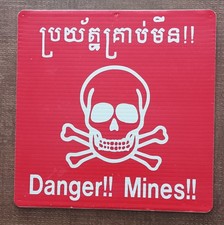 Panneau de Signalisation "Zone