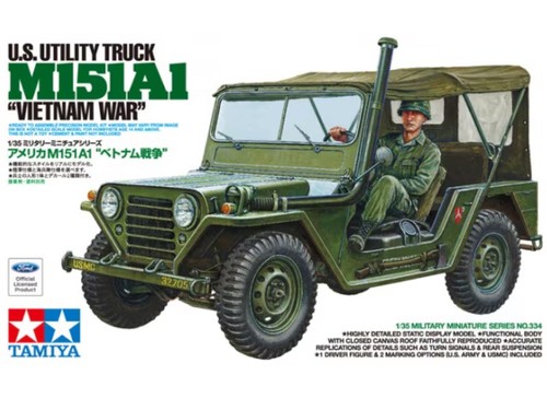 Tamiya m151a1 guerre - tamiya,