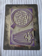 MULTI CROQUIS ANCIEN TAMPON