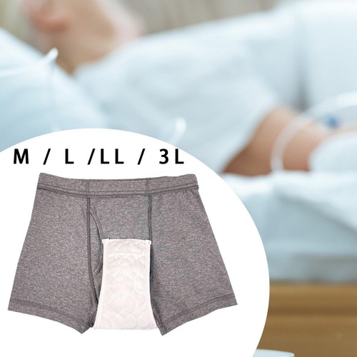 Pantalons couches pour - couches,