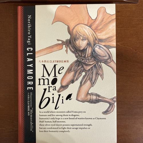 Claymore art book - claymore,