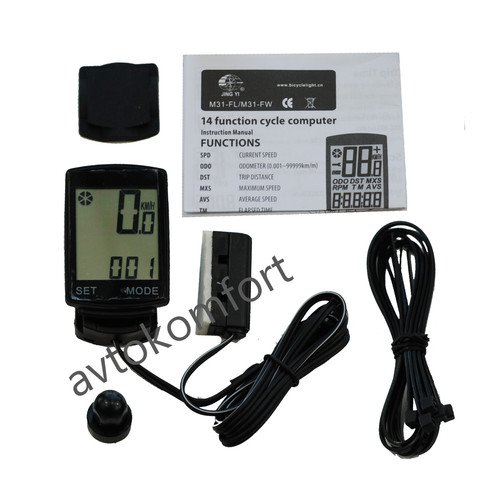 Vélo fonctions lcd - vélo, 14