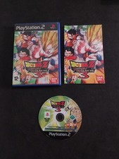 DRAGON BALL Z BUDOKAI
