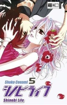 Shinobi life conami - 05,