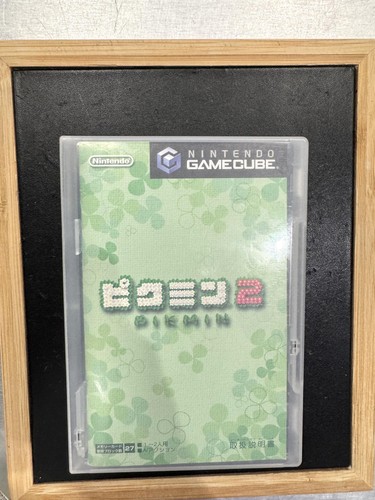 Jeu pikmin import - gc,