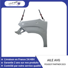 🇫🇷 AILE AVANT GAUCHE