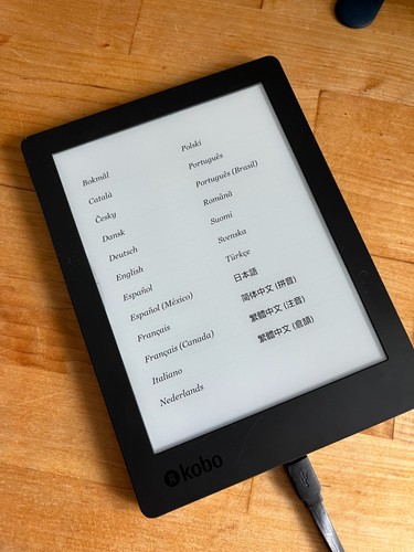 Liseuse reader kobo aura - liseuse, e-reader