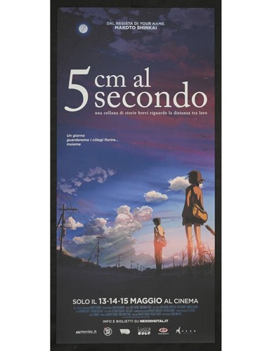 Affiche seconde makoto - 5, cm