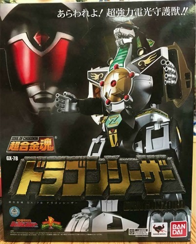Mighty morphin power rangers - morphin,