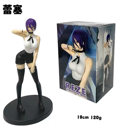 Figurine reze chainsaw man - reze,