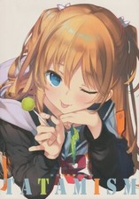 Tatamisme Original Art Book Wasabi Tatami A4/112P Doujinshi Used