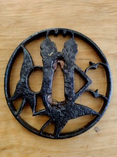 Tsuba Sukashi pour  Katana