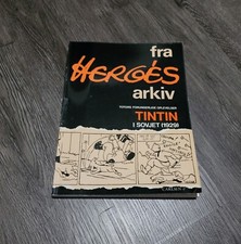 BD Herge Archive TINTIN TINTIN EN AMERIQUE  MOULINSART  NEUF SCELLE Comic Book
