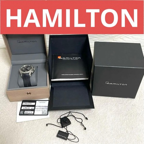 Hamilton automatic wristwatch - hamilton,