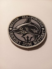 ECUSSON BRODERIE COMMANDO SEA