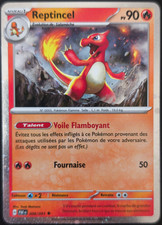 Carte Pokemon COSMO PROMO