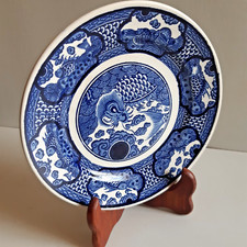 Assiette Faïence Petrus