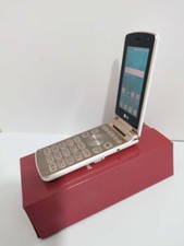 LG Smart Folder / LG-X100 / LG