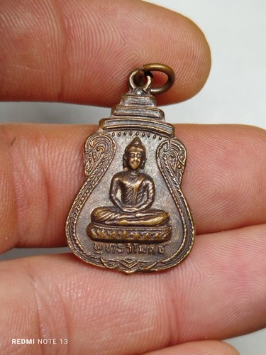 Amulette pendentif phra - ,