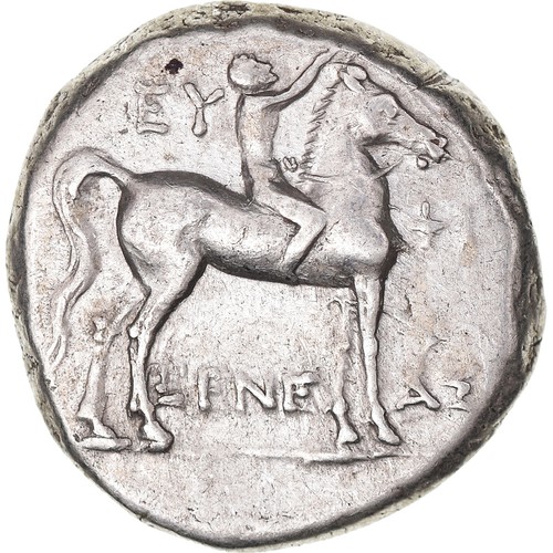 Monnaie calabre nomos - calabre,,