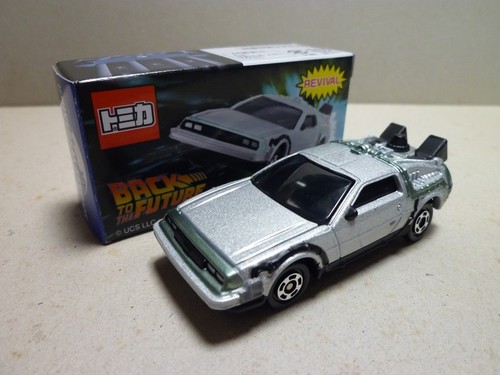 Collector delorean retour - delorean,
