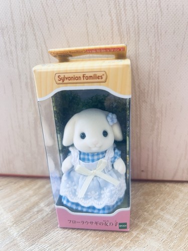 Sylvanian families flora - sylvanian,