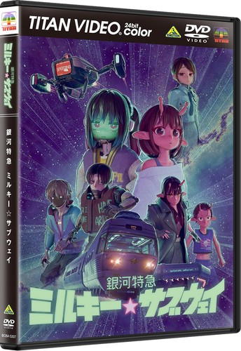 Galaxy express milky subway - express,