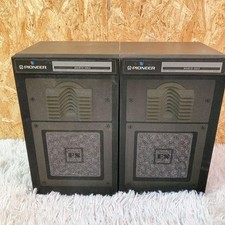 Paire de woofer plat carré 13