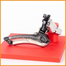 CAMPAGNOLO RECORD CARBON