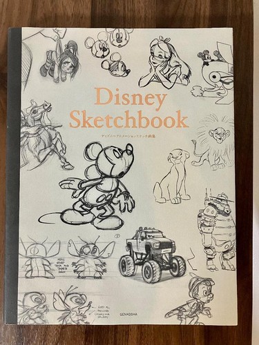 Disney sketchbook - disney,