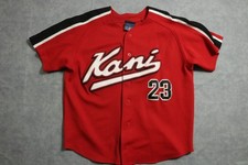 Vintage Karl Kani Jersey Shirt