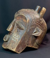 C Art Africain 1930 masque