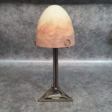 old muller and frost glass paste lamp ref AP199