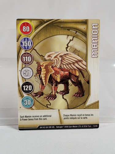 Bakugan battle brawlers metal - bakugan,