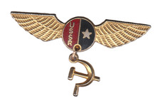 Pin's Union Soviétique -