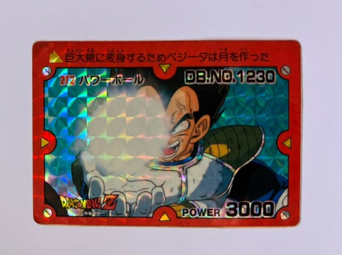 Dragon ball carte amada - z,