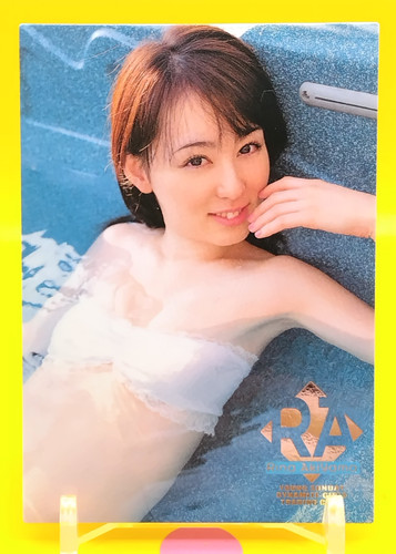 Rina akiyama young - rina,