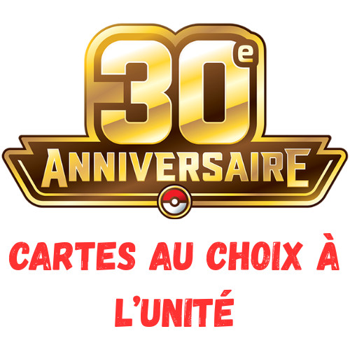 Carte pokémon 30ᵉ - carte,