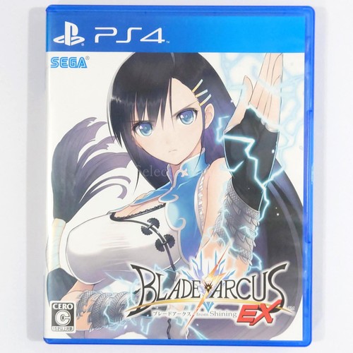 Blade arcus from - arcus, shining