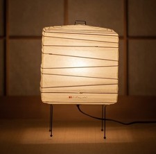 Isamu Noguchi Akari 3X Stand