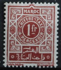 1917-26 MAROC  Y & T  Timbre-Taxe  N° 33  NEUF * *  SANS CHARNIÈRE