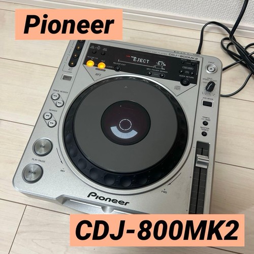 Pioneer cdj 800mk2 lecteur - pioneer, dj