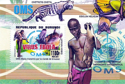 Stamps burundi 2014 perf oms - stamps, perf.