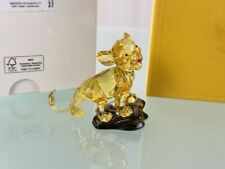 Figurine Swarovski 5681811