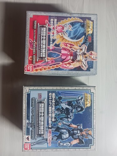 Lot myth cloth - lot,