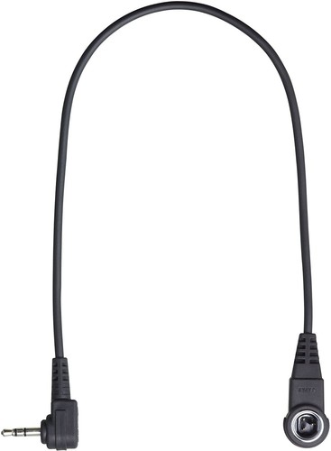 Adaptateur télécommande
