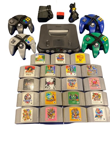 Nintendo console n64 region - console,